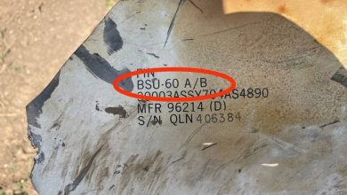 Photo of US-made AGM-88 missiles’ fragments found at Ukraine