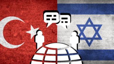 Photo of Turkish, Israel leaders to meet at UN next week
