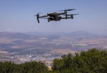 Photo of Israeli, US firms to develop indoor mini-drone for first responders