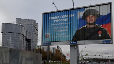 Photo of US Report: North Korea sold arms to Russia’s Wagner Group