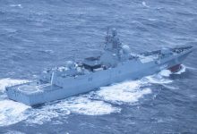 Photo of Report: NATO aircraft track Russian frigate armed with hypersonic missiles