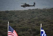 Photo of Analysis: Why did Greece become a US base after 74 years?