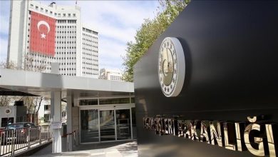 Photo of Türkiye assumes presidency of Black Sea Economic Cooperation organization