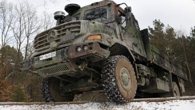 Photo of Germany gives Ukraine new military aid package