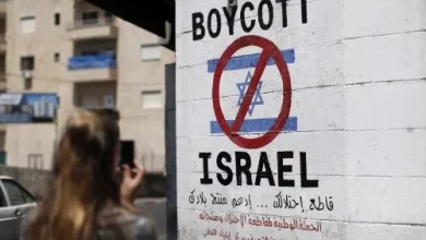 Photo of Boycotts against Israel: Can they really lead to change?