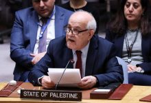 Photo of Palestine calls for end to ‘Israeli impunity’ in UNGA address