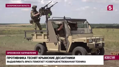Photo of Russian military adapts Chinese ATV for anti-aircraft use
