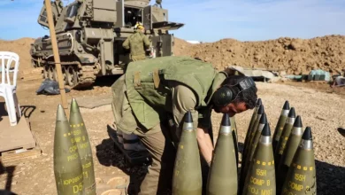 Photo of Report: US scraps order linking arms sales to international law
