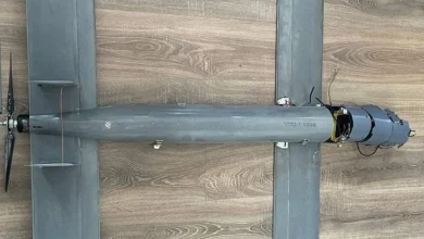 Photo of Report: Ukraine identifies new Russian kamikaze drone
