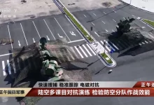 Photo of China tests air defense systems in urban drill