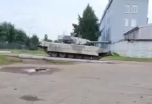Photo of Russia tests new robotic assault tank