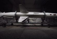 Photo of Ukraine unveils new long-range cruise missile