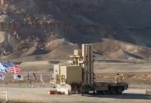 Photo of Israel tests upgraded David’s Sling missile defense system