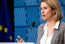 Photo of EU Defense Spending to Hit Record $443B in 2025