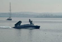 Photo of Turkish armed unmanned vessel gains mine warfare capability
