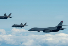 Photo of US B-1B Bombers Fly off Coast of Venezuela