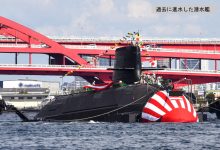 Photo of Japan Weighs Nuclear-Powered Submarines Amid Regional Tensions