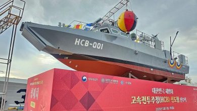 Photo of South Korea’s Marine Corps launches first combat vessel
