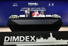 Photo of Turkish UAVs to be produced in Qatar under new deal