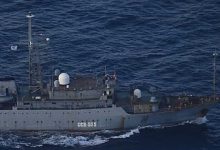 Photo of Japan confirms Russian spy ship operating close to its waters