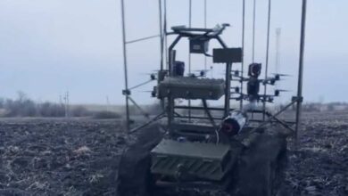 Photo of Ukraine Presents the Gnom-ND Wheeled-Tracked FPV Carrier Drone