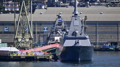 Photo of Japan Commissions 10th Mogami-Class Frigate, JS Nagara
