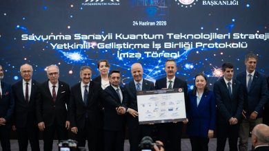 Photo of Türkiye unveils national quantum technology vision