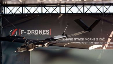 Photo of F-DRONES Unveils the Ukrainian Medium-Range Strike Drone CAPITAN