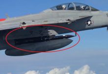 Photo of U.S. Navy Tests Blackbeard Hypersonic Missile on F/A-18F Super Hornet