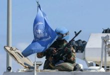 Photo of EU to Establish Mission to Support Lebanon’s Military and Security Forces