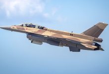 Photo of Morocco’s First F-16 Block 72 Fighter Takes Flight