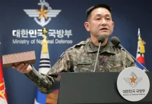Photo of North Korea planted mines that hit South Korean troops